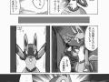 s_1234270865639_120870_-_comic_lopunny_lucario_Pokemon.png